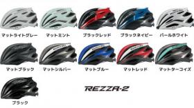 OGK KABUTO LEZZA-2