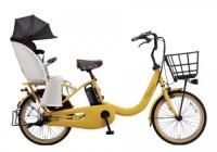 Panasonic(パナソニック) Gyutto Croome R  DX(ギュットクルームRDX)