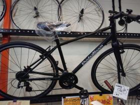 中古自転車　KhodaaBloom(コーダブルーム) RAIL ACTIVE
