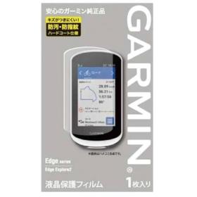  エッジ エクスプローラー2ヨウ対応液晶保護フィルム